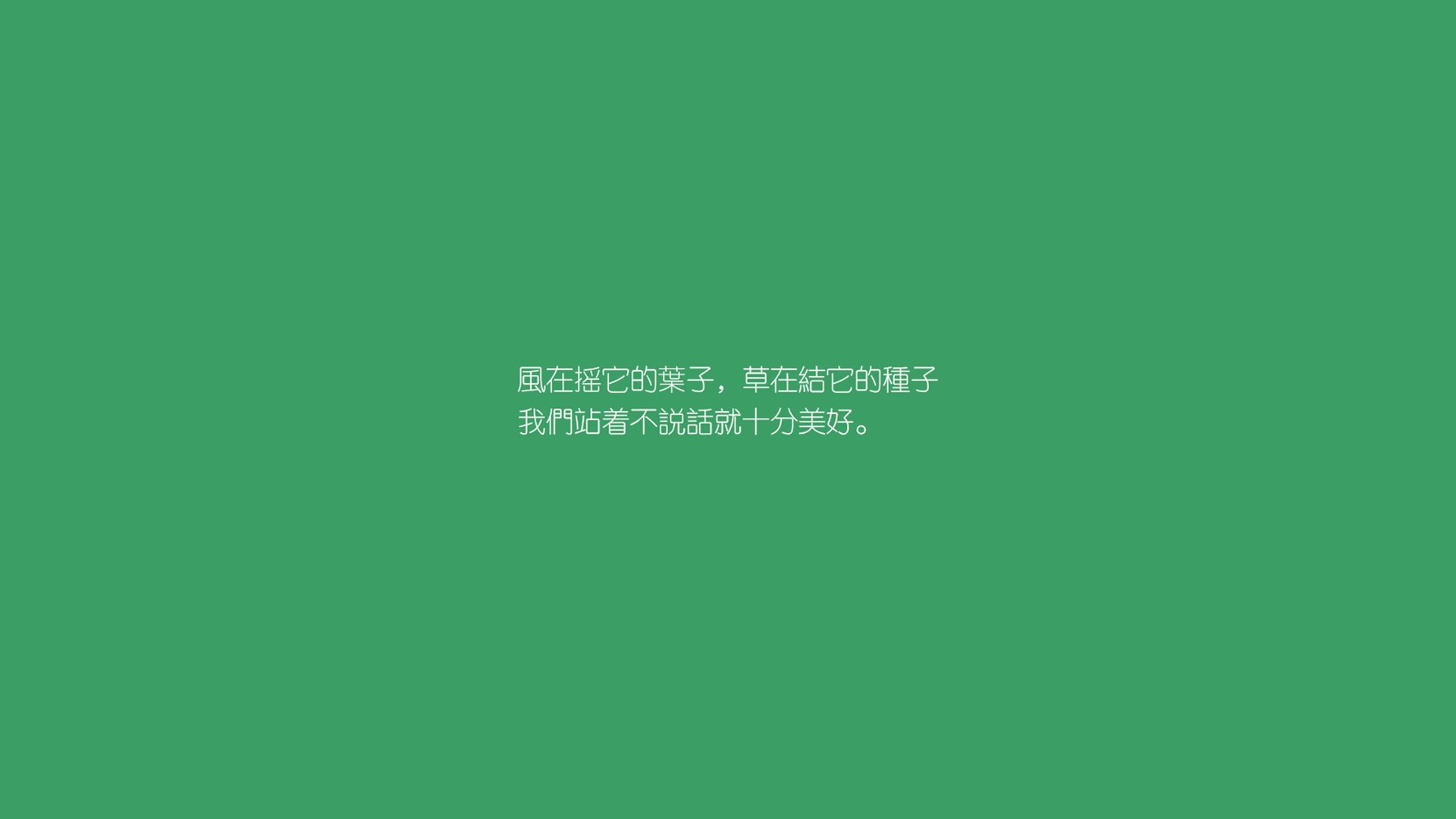 爱游戏中国官方登录入口网站-德甲引入新战术分析系统，大幅提升比赛精彩程度，德甲解析