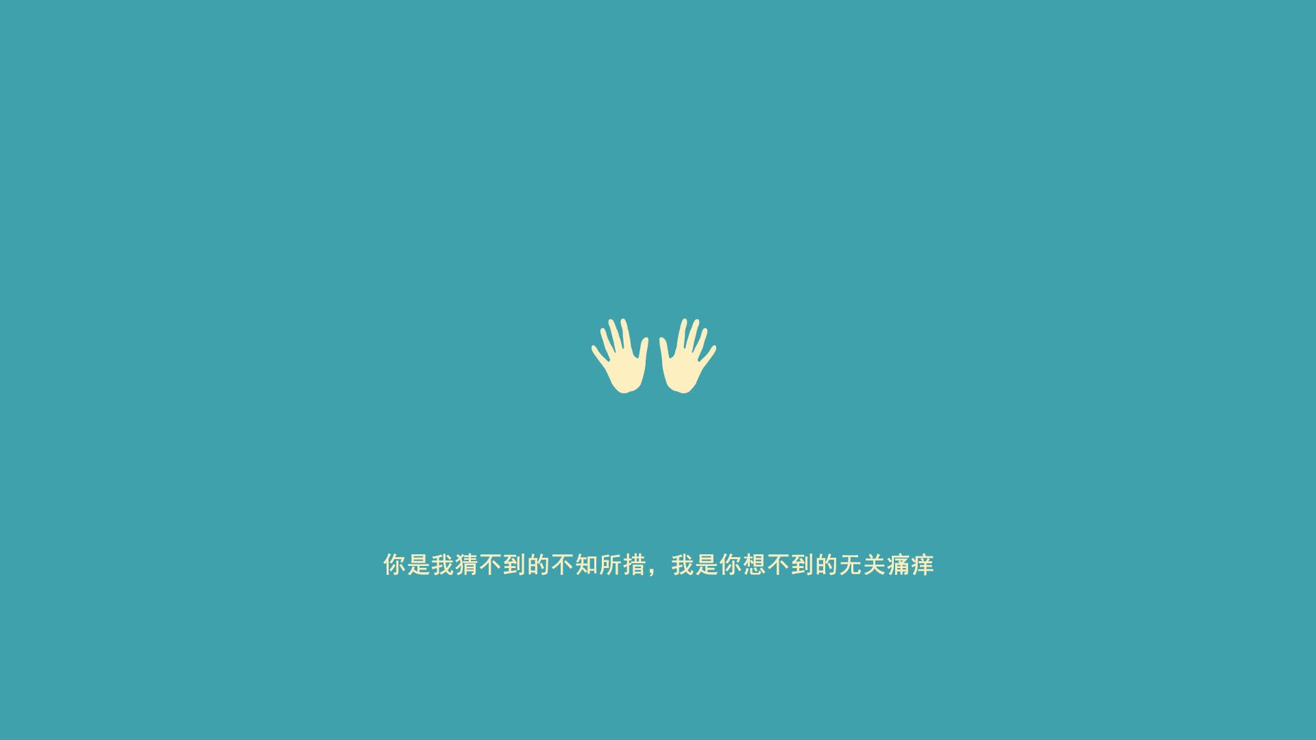 未来联盟：虚拟直播+互动投票打造全民盛事，一张图看懂未来联盟第一人, 现役第一人表示不服