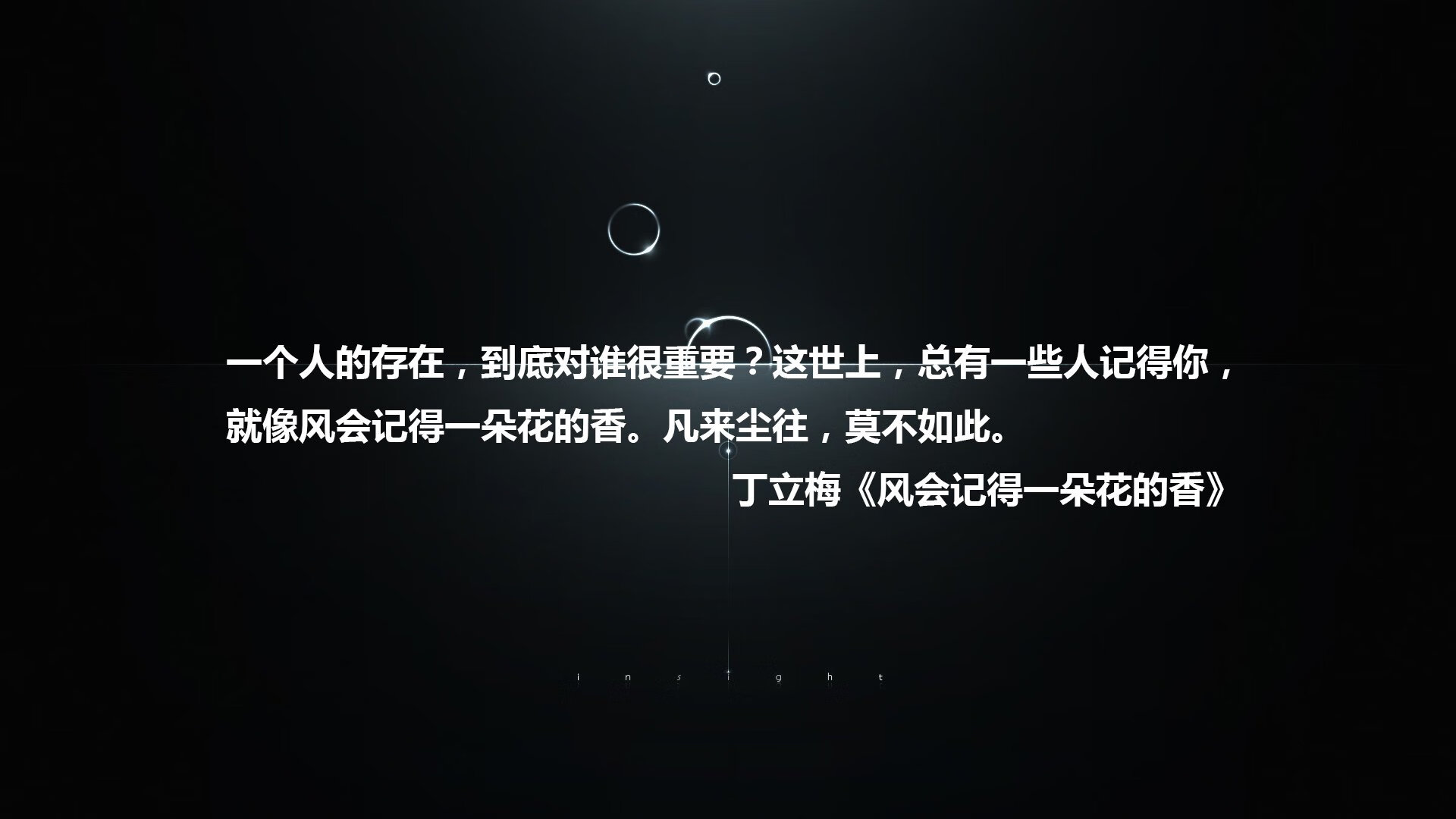 爱游戏娱乐网址-热火在一场激烈的比赛中，凭借巴特勒的全场表现，击败对手！，热火巴特勒集锦