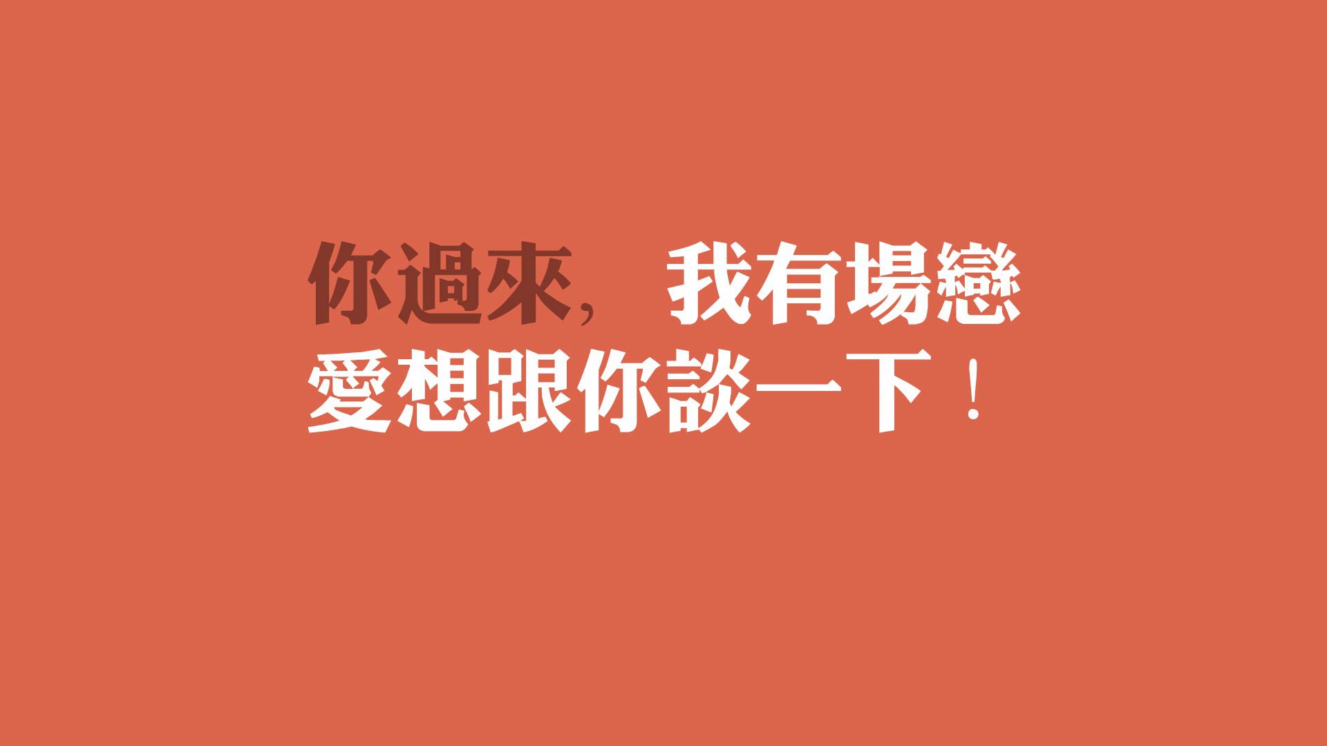 爱游戏综合娱乐-盯紧那些“潜力股”：哪些年轻球员最有可能爆发？，年轻球员最佳阵容