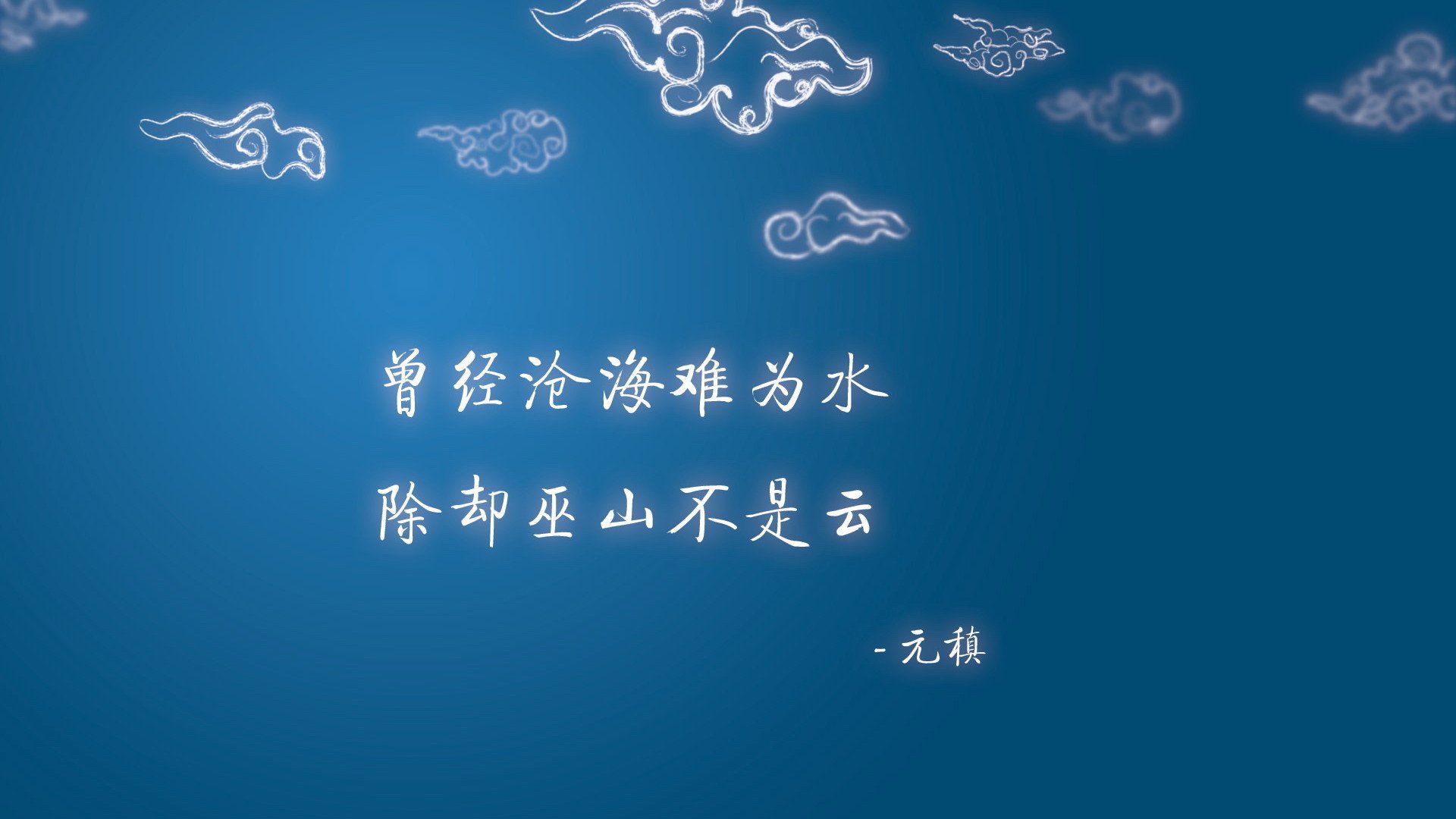 经典欧冠“点球大战”，永远的悬念，点球大战获得欧洲杯冠军