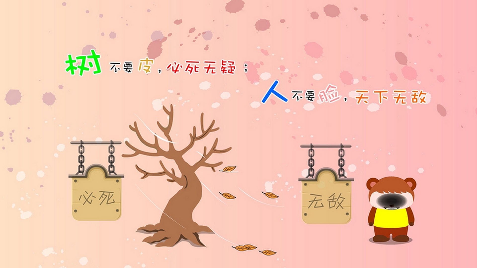 AYX GAME-逆境中的应变拼图：哪些球队策略调整最精彩？