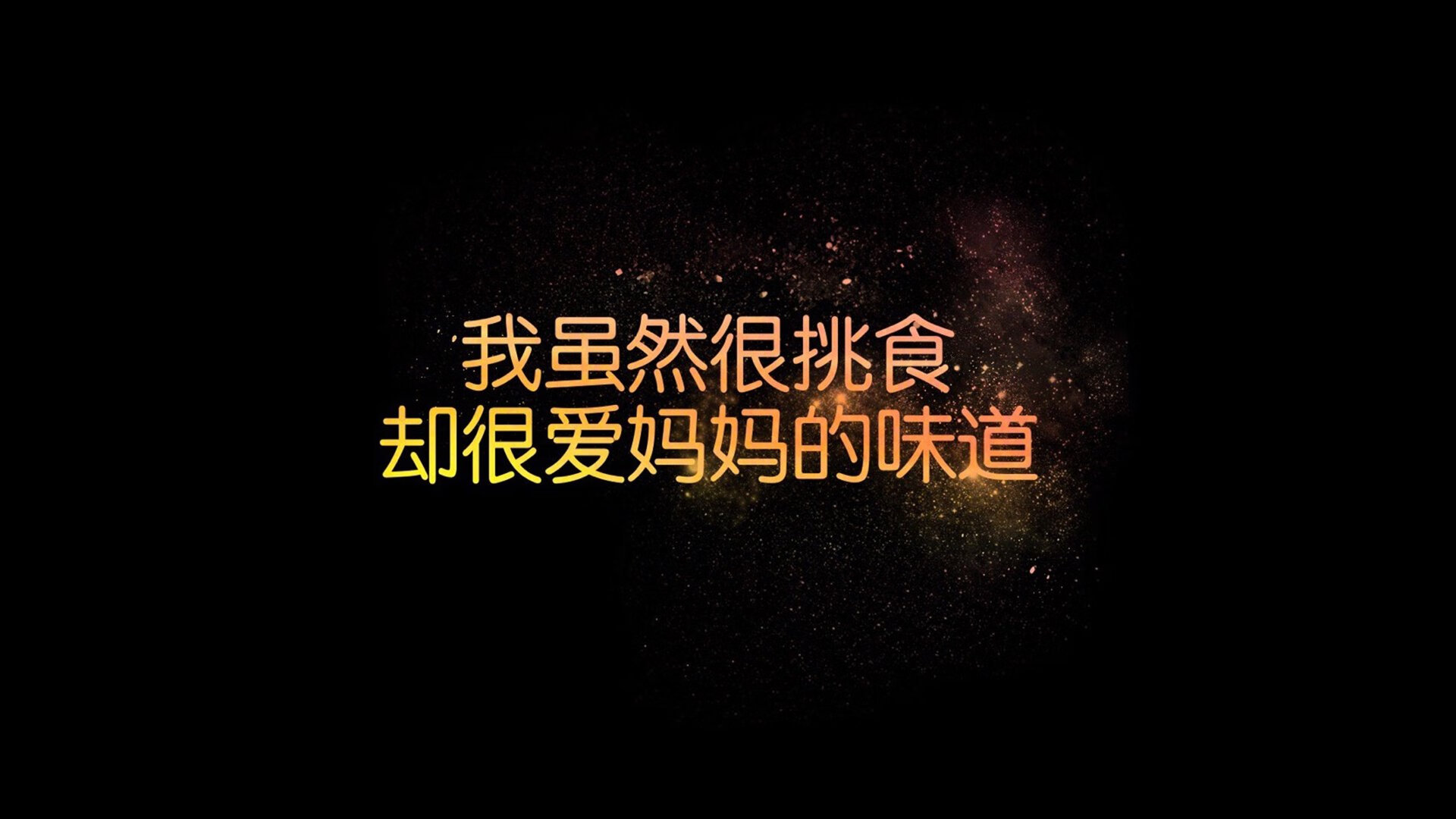 爱游戏体育官方网站-2024全国围棋协会联谊赛在贵阳圆满落幕，全国围棋比赛时间