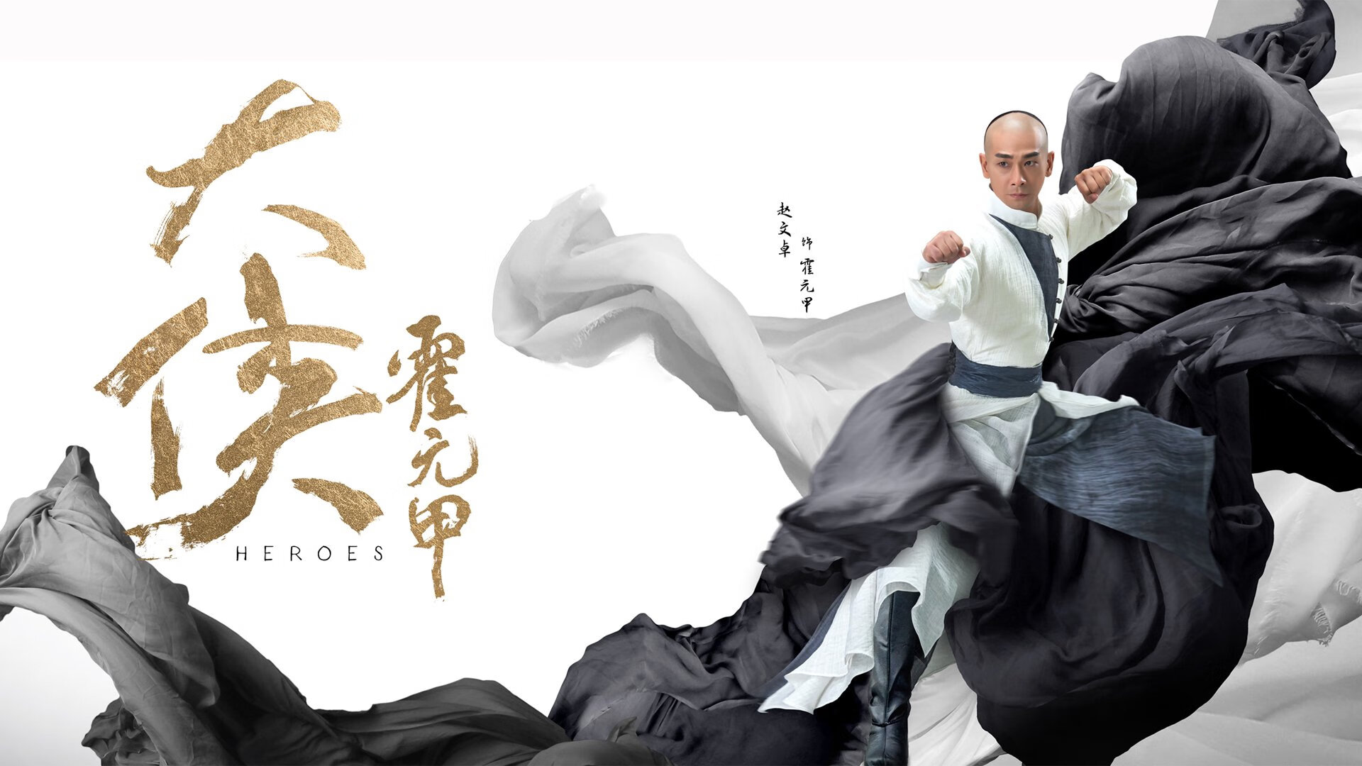 篮球专项技能动作标准化训练方法探索，篮球动作技能理论知识
