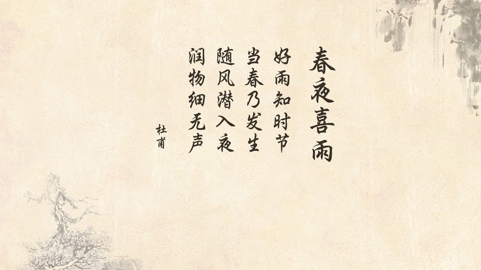 AYX体育官网-西甲教练组使用语言建模识别球员临场战术理解偏差趋势