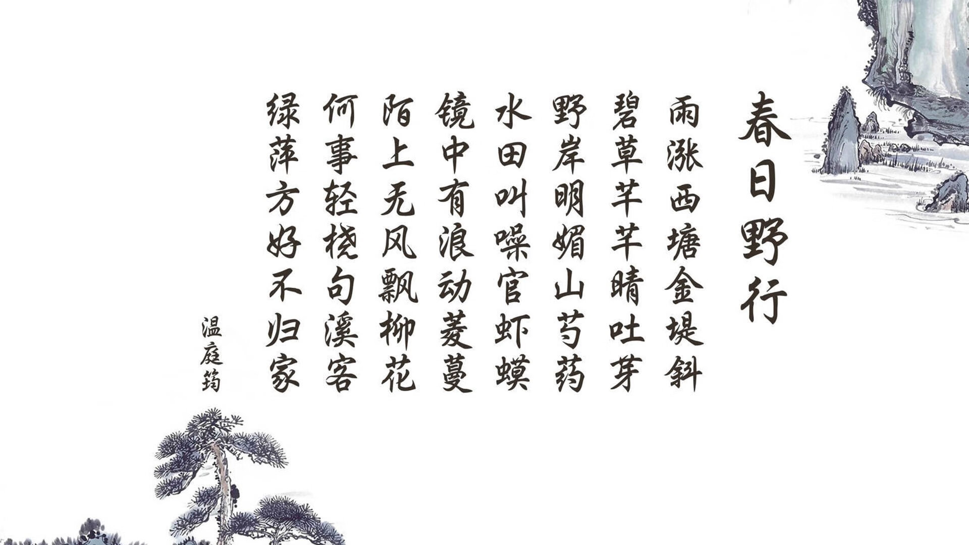 国际乒联混合团体世界杯：罗马尼亚队如何面对国际顶级强队，罗马尼亚乒乓球队