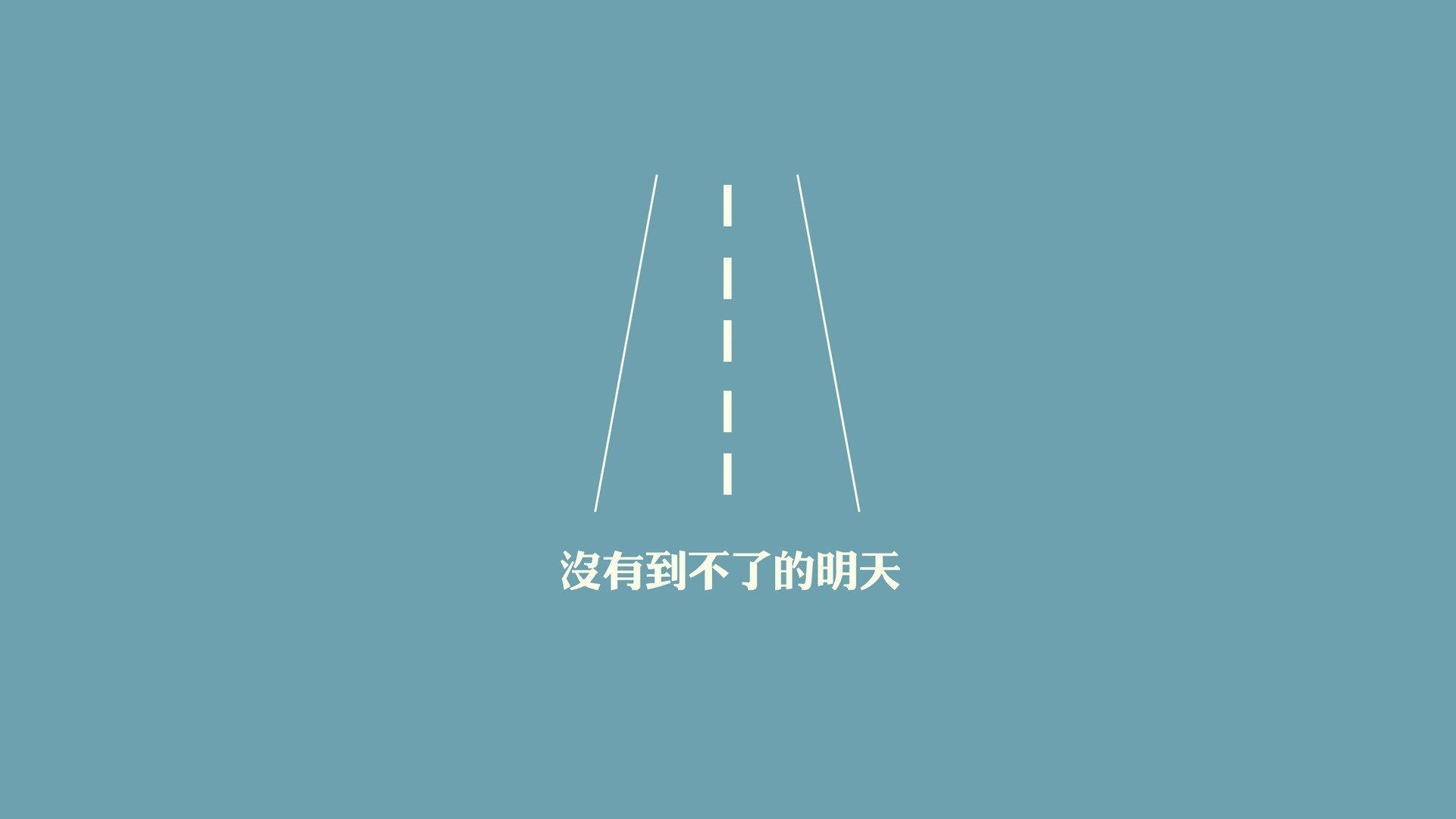 AYX体育-边锋切入中路是否提高禁区射门成功率，边锋要求