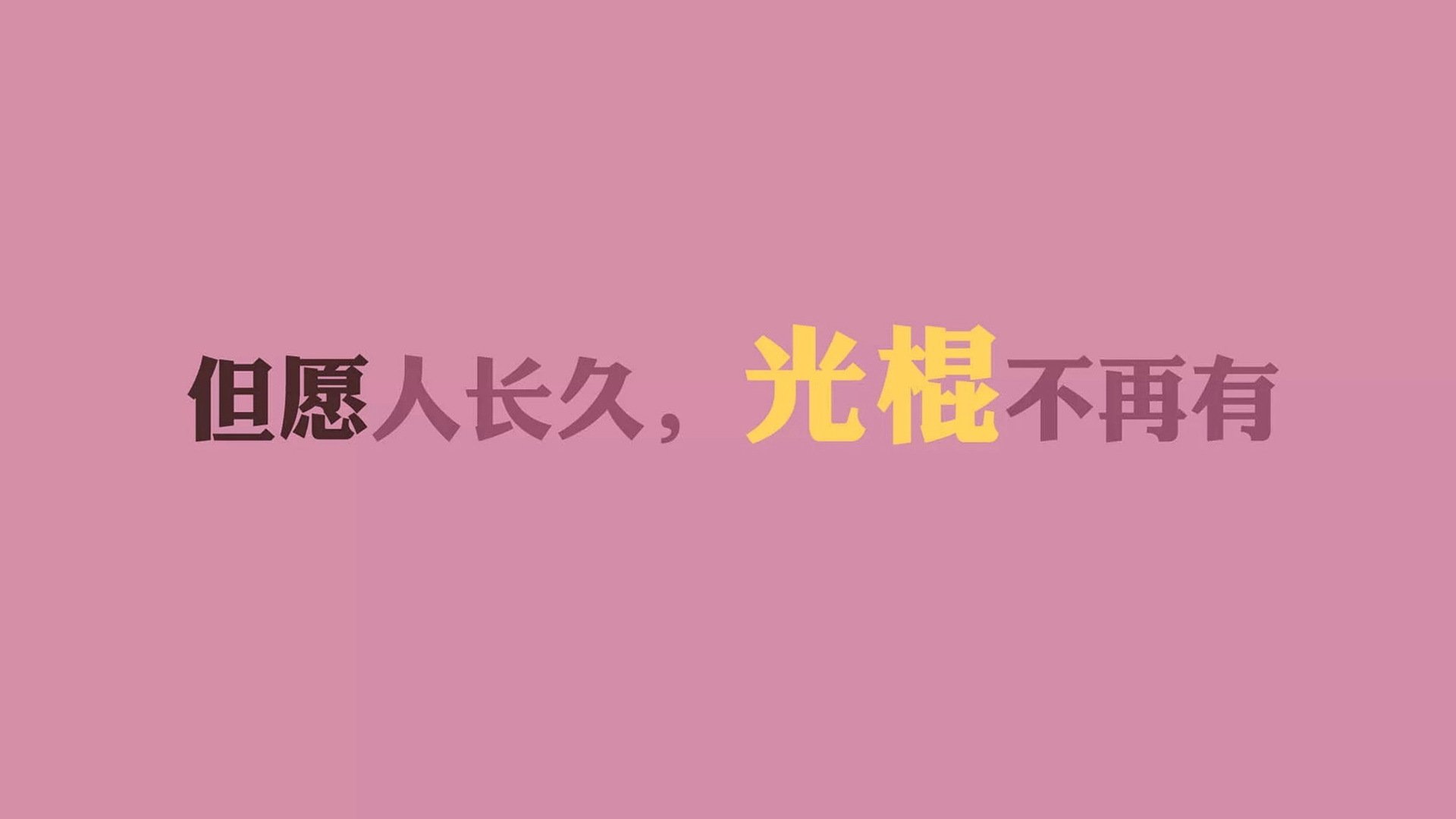 恩多耶-布鲁阿尔赛后分享备战心路历程，多恩布什 圣才